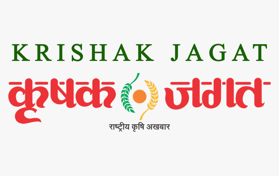 https://www.krishakjagat.org/